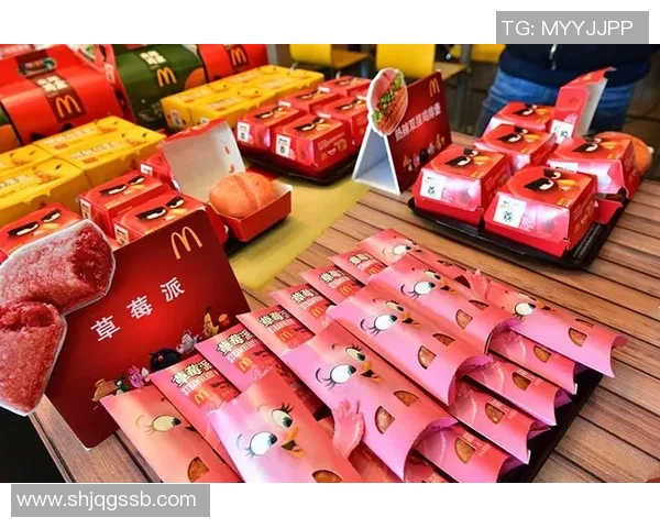 麦当劳携手足球明星打造精彩海报展现运动激情与美味享受