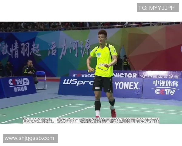 成都羽毛球队与南京羽毛球队赛后状态分析与复盘总结