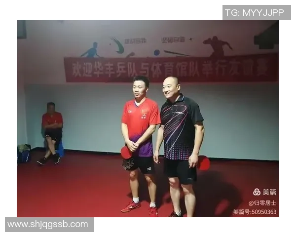 杭州乒乓球队的默契配合与战术分析探讨