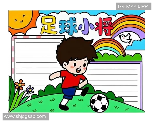 漫画足球明星与足球队的精彩对决与成长故事探秘